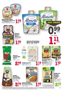 Ofenkäse im aktuellen E center Prospekt (Frankfurt (Main)) Ofenkäse im E center Prospekt "Aktuelle Angebote" mit 35 Seiten (Frankfurt (Main))
