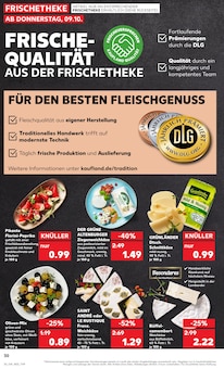 Oliven im Kaufland Prospekt "KNÜLLER" mit 63 Seiten (Wuppertal)