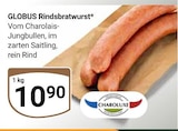 Aktuelle Bratwurst Angebote bei GLOBUS in Koblenz Aktuelles Globus Rindsbratwurst Angebot bei GLOBUS in Koblenz ab 10,90 €