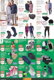 Hose im GLOBUS Prospekt in St. Ingbert Aktueller GLOBUS Prospekt mit Hose, "Aktuelle Angebote", Seite 25