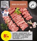 à Intermarché dans Houilles à Intermarché dans Houilles