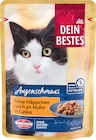 Nassfutter Katze reich an Huhn, feine Häpppchen in Gelee, Augenschmaus von Dein Bestes für 0,45 € bei dm-drogerie markt im Angebot Nassfutter Katze reich an Huhn, feine Häpppchen in Gelee, Augenschmaus von Dein Bestes im aktuellen dm-drogerie markt Prospekt