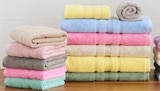 Handtuch Emma Angebote bei Rusta Neumünster für 2,49 €