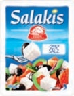 Schafkäse von Salakis im aktuellen tegut Prospekt für 1,99 €