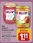 Erdbeere Himbeere in Apfel oder Pfirsich in Apfel im Angebot bei REWE in Kempten Erdbeere Himbeere in Apfel oder Pfirsich in Apfel Angebote von Hipp bei REWE Kempten für 1,11 €