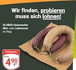 GLOBUS Rostock Prospekt mit  im Angebot für 4,90 €