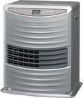 Poêle à pétrôle électronique lc-300 3000 w en promo chez Brico Dépôt Poêle à pétrôle électronique lc-300 3000 w dans le catalogue Brico Dépôt