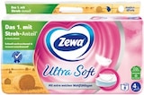 Ultra Soft bei Kaufland im Herzogenrath Prospekt für 2,89 €