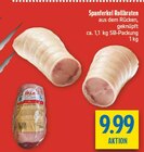 Spanferkel Rollbraten im Angebot bei diska in Erlangen Spanferkel Rollbraten Angebote bei diska Erlangen für 9,99 €