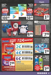 Nackenkissen Angebot im aktuellen E center Prospekt auf Seite 25