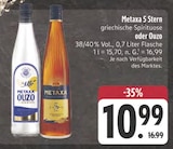 5 Stern Angebote von Metaxa bei EDEKA Bayreuth für 10,99 €