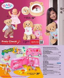 Bohrmaschine im Smyths Toys Prospekt "Spielzeug Katalog 2023" mit 340 Seiten (Mönchengladbach)