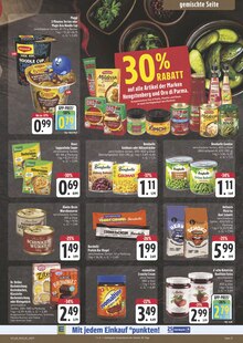 Süßigkeiten im E center Prospekt "Wir lieben Lebensmittel!" mit 30 Seiten (Jena)