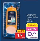 Leberwurst im Angebot bei Netto Marken-Discount in Neumünster Leberwurst Angebote bei Netto Marken-Discount Neumünster für 0,99 €
