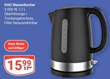 Aktuelle Wasserkocher Angebote bei GLOBUS in Ludwigshafen (Rhein) Aktuelles Wasserkocher Angebot bei GLOBUS in Ludwigshafen (Rhein) ab 15,99 €