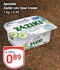 Aktuelle Grill Angebote bei GLOBUS in Duisburg Aktuelles Zaziki Angebot bei GLOBUS in Duisburg ab 0,89 €