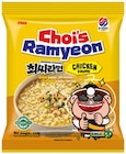 Ramyeon oder Bibimmyeon Angebote von Choi's bei Penny Mühlhausen für 1,49 €