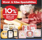 10% Rabatt  im aktuellen Netto Marken-Discount Prospekt für 