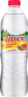 flavoured Water von Vitrex im aktuellen Marktkauf Prospekt für 0,79 €