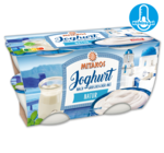 Aktuelle Joghurt Angebote bei Penny in Stuttgart Aktuelles Joghurt Natur Angebot bei Penny in Stuttgart ab 1,39 €