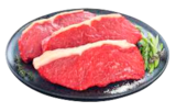 EDEKA Hamburg - Rumpsteak vom Jungbullen Angebot im Prospekt Rumpsteak vom Jungbullen bei EDEKA im Hamburg Prospekt für 2,79 €