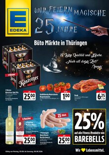 Aktueller E center Prospekt (Neuensalz, 2 Seiten zum blättern E center Prospekt WIR FEIERN MAGISCHE 25 JAHRE mit 2 Seiten