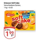Aktuelles Soft Cake Angebot bei GLOBUS in Duisburg ab 1,99 €