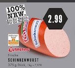 E center Essen - Schinkenwurst Angebot im Prospekt Schinkenwurst bei E center im Essen Prospekt für 2,99 €