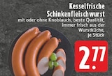 E center Borken Prospekt mit  im Angebot für 2,77 €