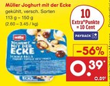 Netto Marken-Discount - Joghurt mit der Ecke Angebot im Prospekt Joghurt mit der Ecke bei Netto Marken-Discount im Prospekt "" für 0,39 €