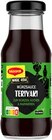 Magic Asia Würzsauce Teriyaki oder Japanese Style Saucy Teriyaki Angebote von Maggi bei REWE Heidelberg für 1,99 €