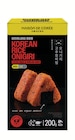 Onigiri Gochujang Bibimbap épicé à Intermarché Super dans Renneville Onigiri Gochujang Bibimbap épicé à Intermarché Super dans Renneville