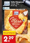 Netto Marken-Discount Hannover Prospekt mit  im Angebot für 2,29 €