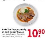 Aktuelles Ente im Tempurateig in süß-sauer Sauce Angebot bei E center in Mainz ab 10,90 €