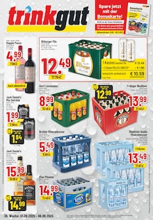 Bier im aktuellen Trinkgut Prospekt (Marl) Bier im Trinkgut Prospekt "Aktuelle Angebote" mit 6 Seiten (Marl)