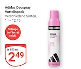 GLOBUS Forchheim Prospekt mit  im Angebot für 2,49 €