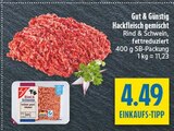 Hackfleisch gemischt im Angebot bei diska in Görlitz Hackfleisch gemischt Angebote von Gut & Günstig bei diska Görlitz für 4,49 €