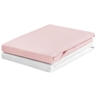 KINDERSPANNBETTUCH 2er Set 70/140 cm im Angebot bei XXXLutz Möbelhäuser in Essen KINDERSPANNBETTUCH 2er Set 70/140 cm Angebote von My Baby Lou bei XXXLutz Möbelhäuser Essen für 6,99 €