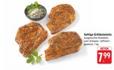 Saftige Grillkoteletts bei E center im Lampertheim Prospekt für 7,99 €