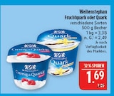 Fruchtquark im Angebot bei Marktkauf in Fürth Fruchtquark Angebote von Weihenstephan bei Marktkauf Fürth für 1,69 €