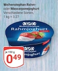 GLOBUS - Rahmjoghurt Angebot im Prospekt Rahmjoghurt bei GLOBUS im Prospekt "" für 0,49 €