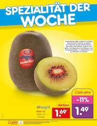 Netto Marken-Discount Kiwi im Prospekt Netto Marken-Discount Kiwi im Prospekt