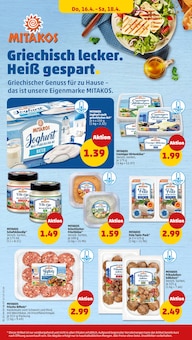 Joghurt im Penny Prospekt "Wer günstig will, muss Penny." mit 42 Seiten (Ingolstadt)