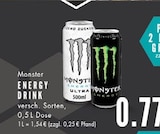 Aktuelle Monster Energy Angebote bei E center in Essen Aktuelles Energy Drink Angebot bei E center in Essen ab 0,77 €