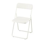 Klappstuhl weiß von VIHALS im aktuellen IKEA Prospekt