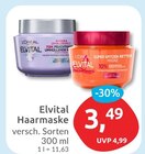 Haarmaske im Angebot bei budni in Elmshorn Haarmaske Angebote von L'Oreal Elvital bei budni Elmshorn für 3,49 €