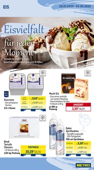 Sahne im METRO Prospekt "Wochenangebote + Flash Deal + Metro Markets" mit 27 Seiten (Trier)