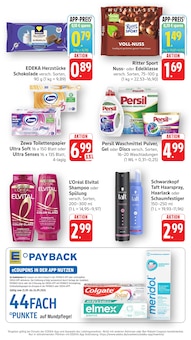 Persil im aktuellen EDEKA Prospekt (Heidelberg) Persil im EDEKA Prospekt "Aktuelle Angebote" mit 15 Seiten (Heidelberg)