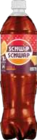 Aktuelle Cola Angebote bei EDEKA in Neuendorf (Elmshorn) Aktuelles Schwip Schwap oder 7up Angebot bei EDEKA in Neuendorf (Elmshorn) ab 0,79 €