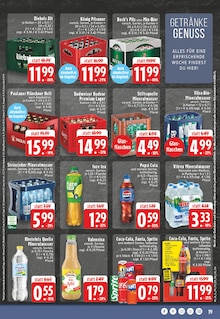 Äpfel im E center Prospekt "Aktuelle Angebote" mit 26 Seiten (Mülheim (Ruhr))